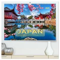 Japan - Hightech und Tradition (hochwertiger Premium Wandkalender 2025 DIN A2 quer), Kunstdruck in Hochglanz