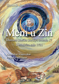 Mem u Zîn