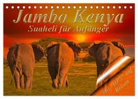 Vorderes Coverbild Jambo Kenya (Tischkalender 2026 DIN A5 quer), CALVENDO Monatskalender