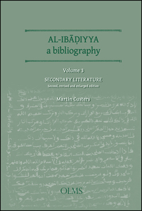 Al-Ibadiyya. A Bibliography