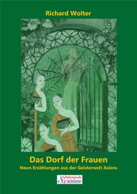 Das Dorf der Frauen