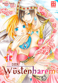 Vorderes Coverbild Der Wüstenharem 01