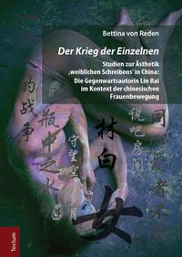 Der Krieg der Einzelnen