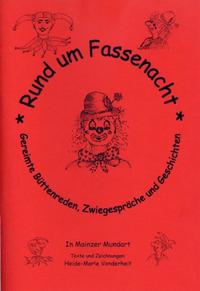 Rund um Fassenacht
