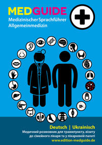 MedGuide Allgemeinmedizin Deutsch - Ukrainisch