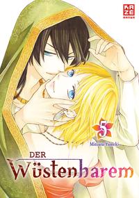 Vorderes Coverbild Der Wüstenharem 05