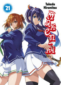 Vorderes Coverbild Maken-Ki 21