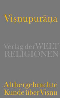 Visnupurana