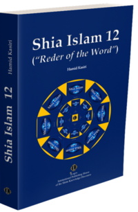 Shia Islam 12