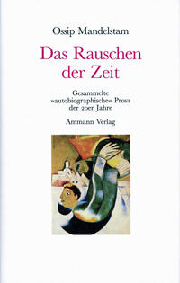Das Rauschen der Zeit