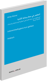 Lebensmittelhygiene kurz gefasst - arabisch
