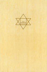 The Complete Works
