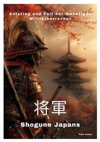 Shogune Japans