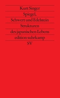 Vorderes Coverbild Spiegel, Schwert und Edelstein