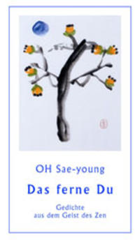Das ferne Du