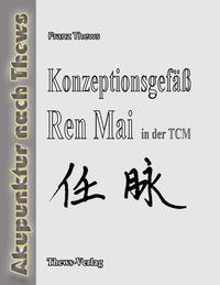 Konzeptionsgefäß - Ren Mai