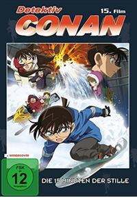 Detektiv Conan - 15.Film: Die 15 Minuten der Stille - DVD