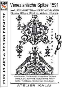 PADP-Script 009: Venezianische Spitze 1591 No.2