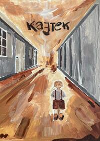 Kajtek