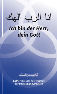 Ich bin der Herr, dein Gott
