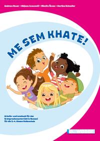Me sem khate!