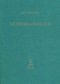 Le Verbe Avestique