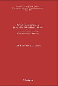 Beweiserleichterung im japanischen Schadenersatzprozeß