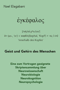Enkephalos