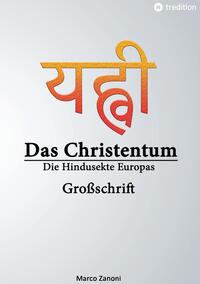 Das Christentum und der Hinduismus