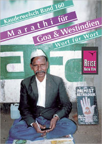 Vorderes Coverbild Reise Know-How Sprachführer Marathi für Goa und Westindien - Wort für Wort