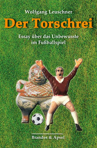Der Torschrei