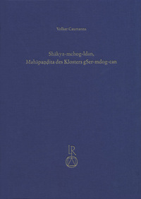 Shakya-mchog-ldan, Mahapandita des Klosters gSer-mdog-can