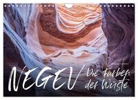 Negev – die Farben der Wüste (Wandkalender 2025 DIN A4 quer), CALVENDO Monatskalender