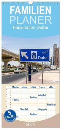 Familienplaner 2026 - Faszination Dubai mit 5 Spalten (Wandkalender, 21 x 45 cm) CALVENDO