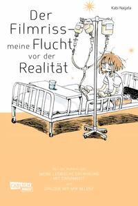 Der Filmriss - meine Flucht vor der Realität
