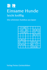 Vorderes Coverbild Einsame Hunde - leicht knifflig