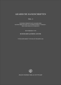 Arabische Handschriften