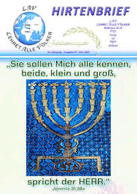Vorderes Coverbild "Sie sollen Mich alle kennen, beide, klein und groß, spricht der HERR."