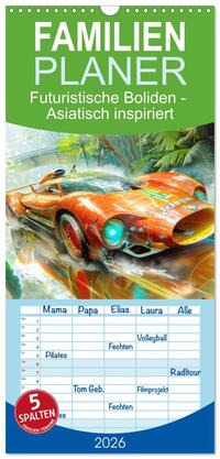 Familienplaner 2026 - Futuristische Boliden - Asiatisch inspiriert mit 5 Spalten (Wandkalender, 21 x 45 cm) CALVENDO