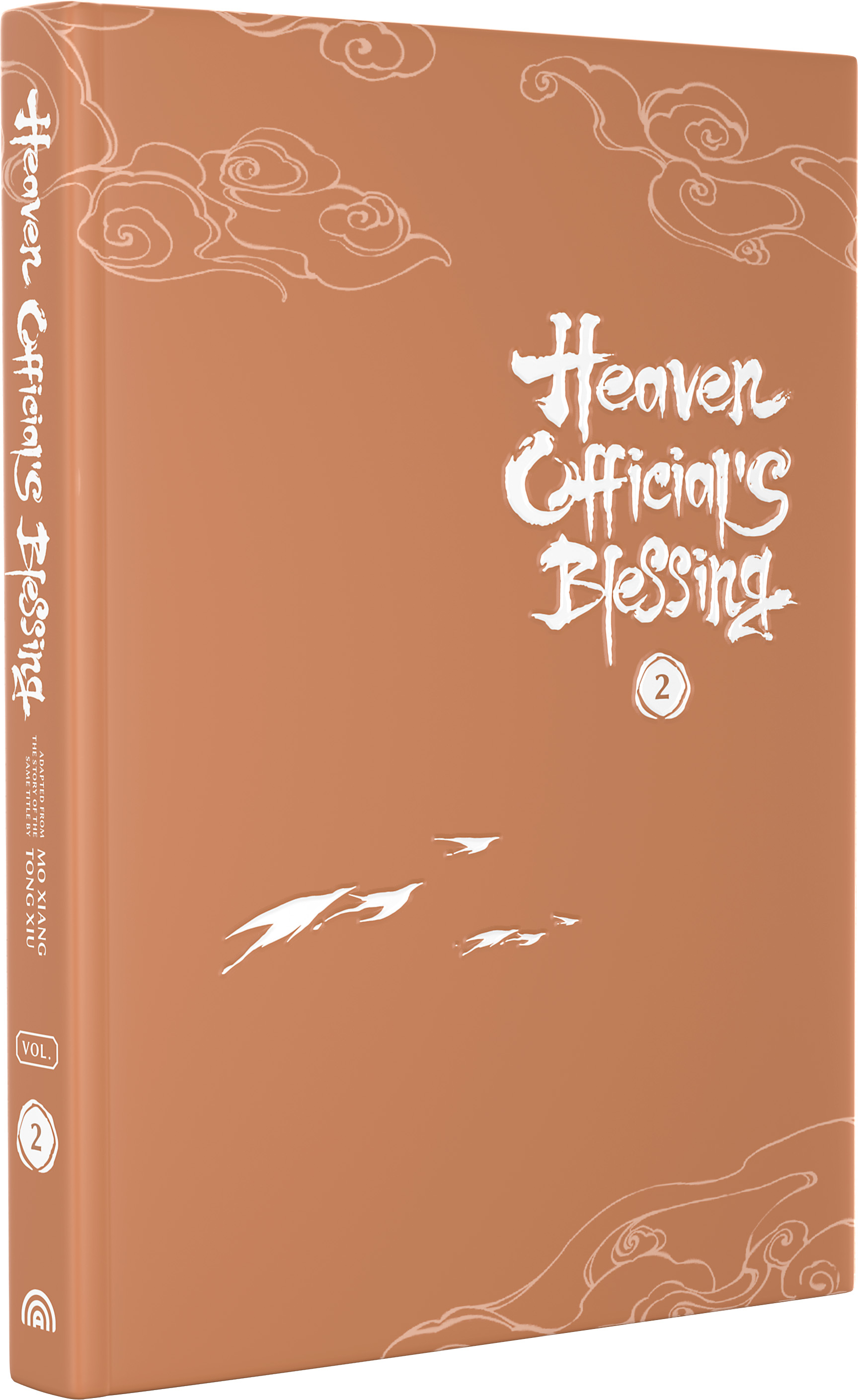 Heaven Official's Blessing 2 Manhua