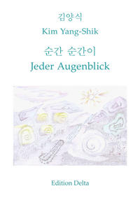 ?? ??? – Jeder Augenblick