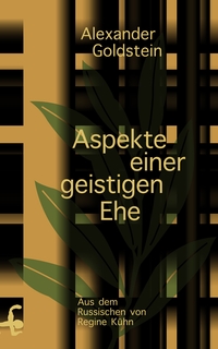 Vorderes Coverbild Aspekte einer geistigen Ehe