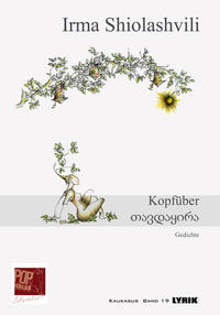 Kopfüber / ?????????