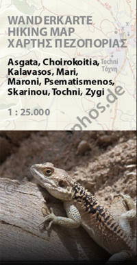 Hiking map Cyprus (Tochni Region)