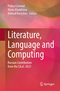 Literature, Language and Computing