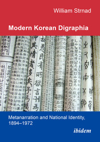 Modern Korean Digraphia