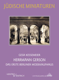 Herrmann Gerson