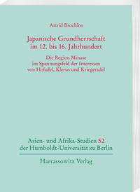 Vorderes Coverbild Japanische Grundherrschaft im 12. bis 16. Jahrhundert