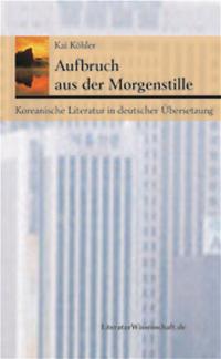 Aufbruch aus der Morgenstille