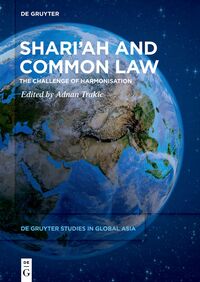 Shari’ah and Common Law